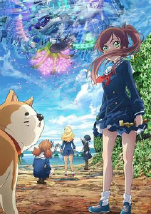 末班列车去哪里了封面图