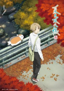 夏目友人帐第七季封面图