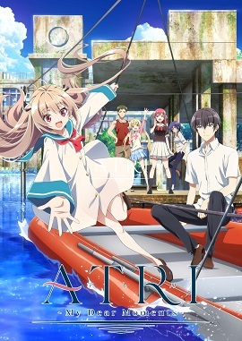 亚托莉我挚爱的时光封面图