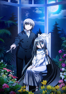 断裁分离的罪恶之剪封面图