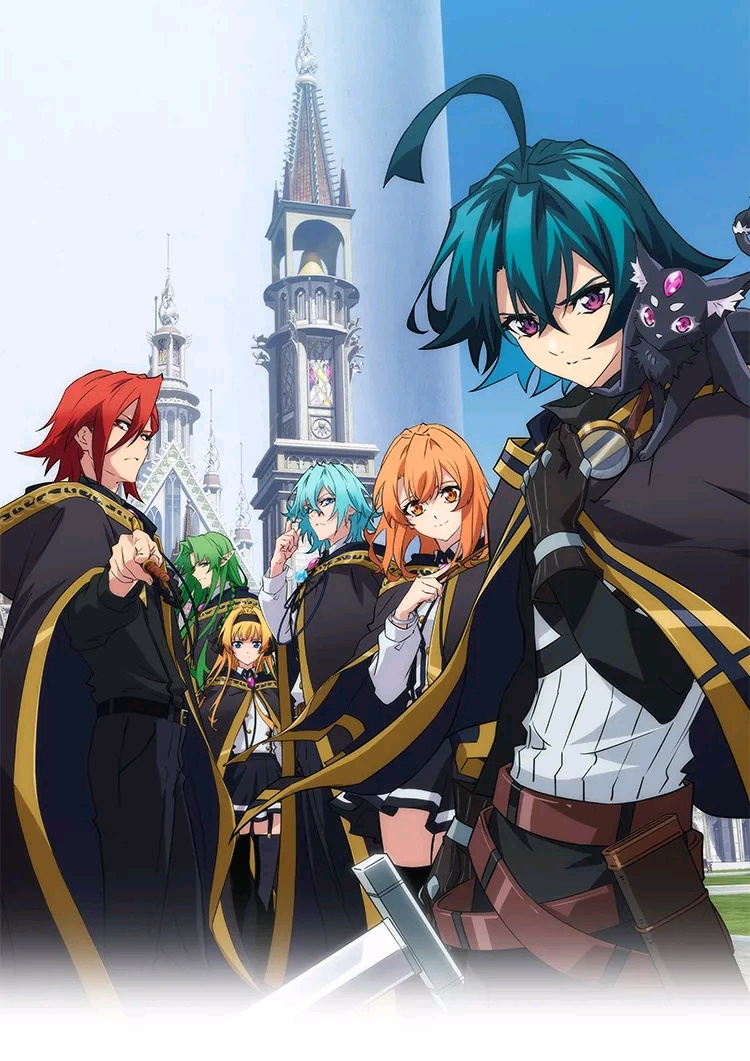 杖与剑的魔剑谭封面图