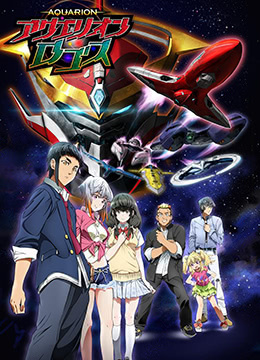 创圣大天使LOGOS封面图