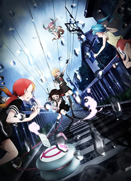 魔法少女网站封面图