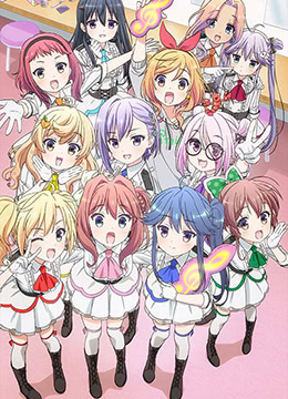 音乐少女封面图