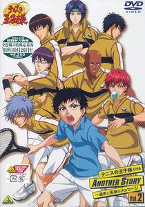 网球王子另一个故事:过去和未来的信息封面图