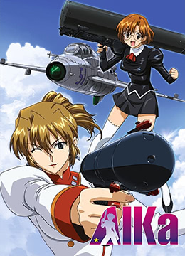 海底娇娃蓝华封面图