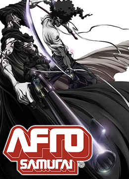 爆炸头武士封面图