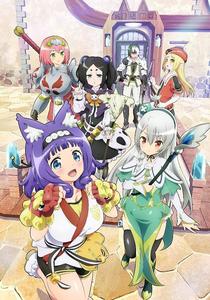 无良公会封面图