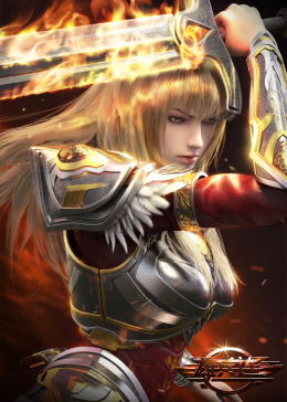 雄兵连之天河战役加长版封面图