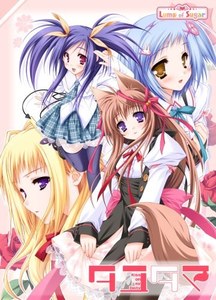 游魂KissonmyDeity封面图