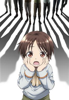 八男别闹了封面图