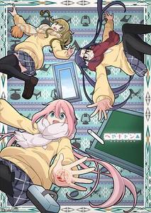 房间露营△封面图