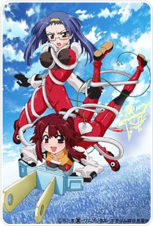 魔力充电娘封面图