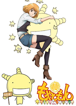 萌菌物语封面图