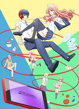 三次元女友封面图