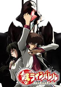 武装机甲封面图