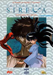 高桥留美子剧场封面图