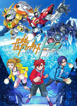 高达创战者TRY封面图