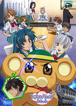 全金属狂潮2封面图