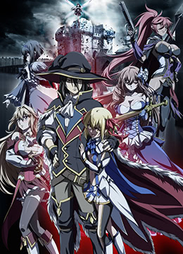 尤利西斯:贞德与炼金的骑士封面图