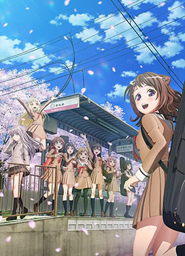 BanGDream第二季封面图