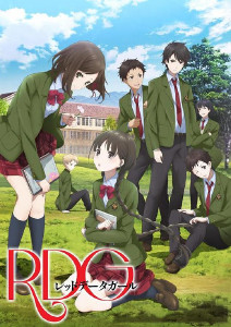 RDG濒危物种少女封面图