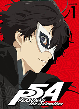 女神异闻录5封面图