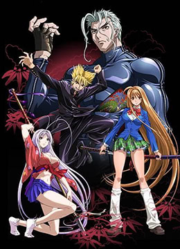 天上天下封面图