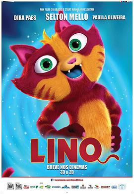 吉祥猫咪大冒险封面图