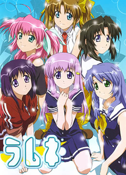 波子汽水封面图