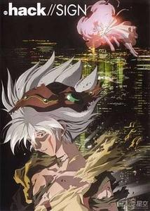 骇客时空封面图