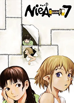 我家也有外星人封面图