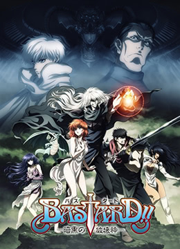 BASTARD暗黑破坏神封面图