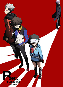 滨虎第二季封面图