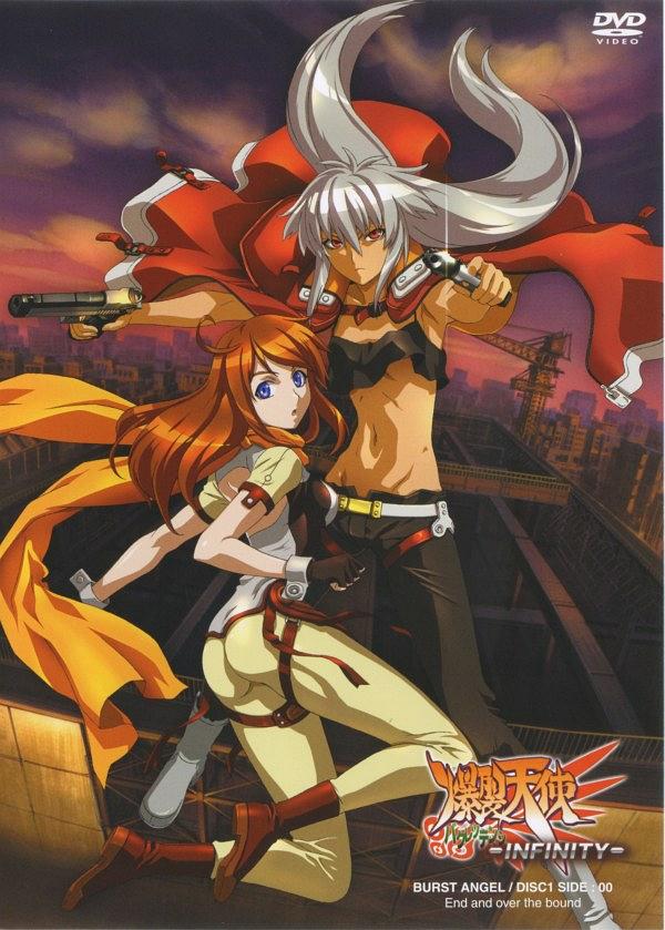 爆裂天使INFINITY封面图