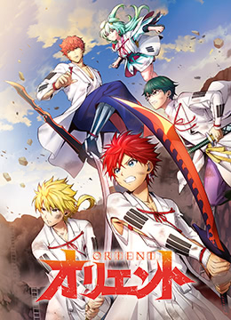 东方少年第二季封面图