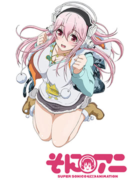 超级索尼子封面图