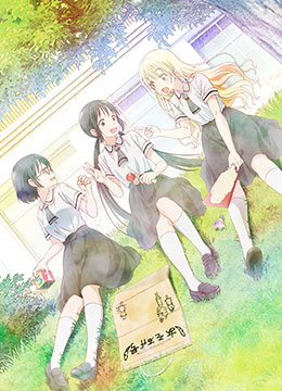 来玩游戏吧封面图