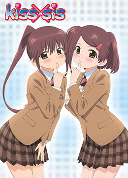 亲吻姐姐封面图