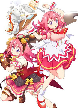 粉彩回忆封面图