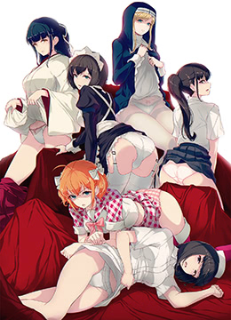 一脸嫌弃给你看胖次封面图