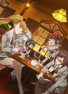 茜色少女封面图