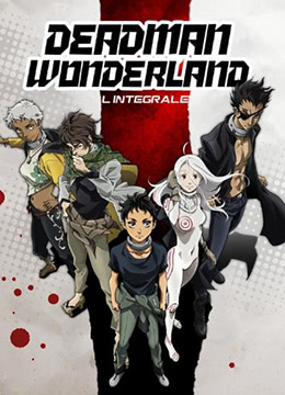 亡灵幻境/死囚乐园封面图