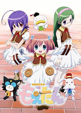 萌之英单词封面图