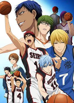 黑子的篮球封面图