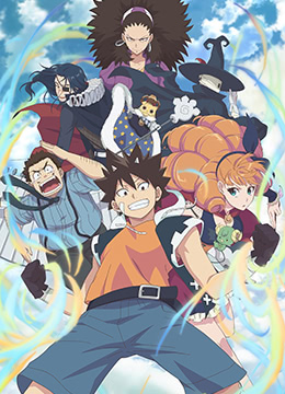 虚空魔境封面图