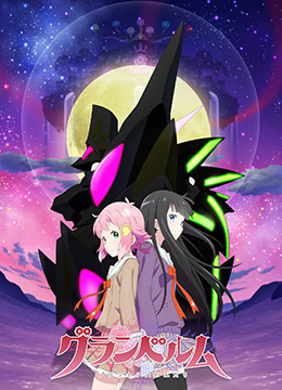 满月之战封面图