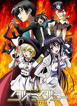 健全机斗士封面图