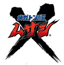 百万吨级武藏封面图