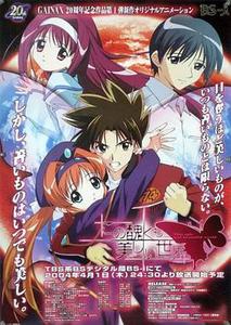 这个丑陋又美丽的世界封面图